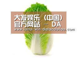 产品名称一