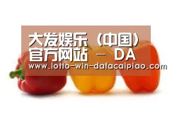 产品名称六