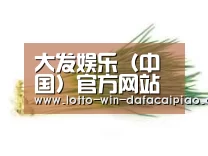 产品名称二