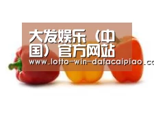 产品名称六(图1)