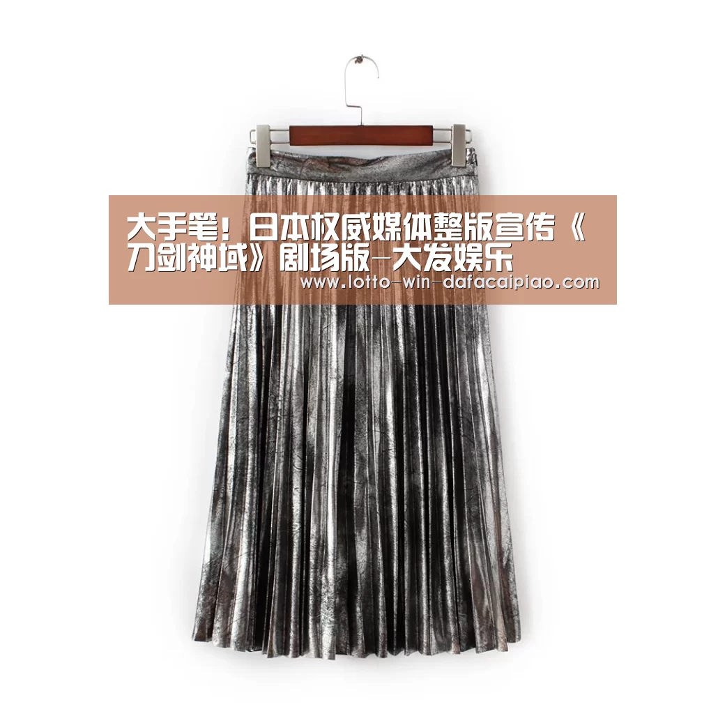 大发娱乐