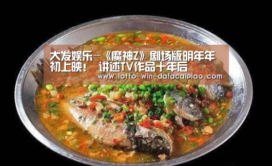大发bet