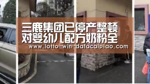大发bet