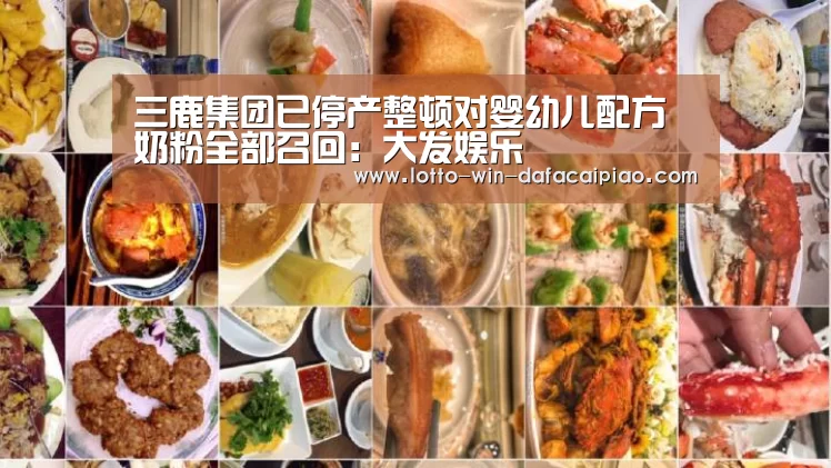 大发bet